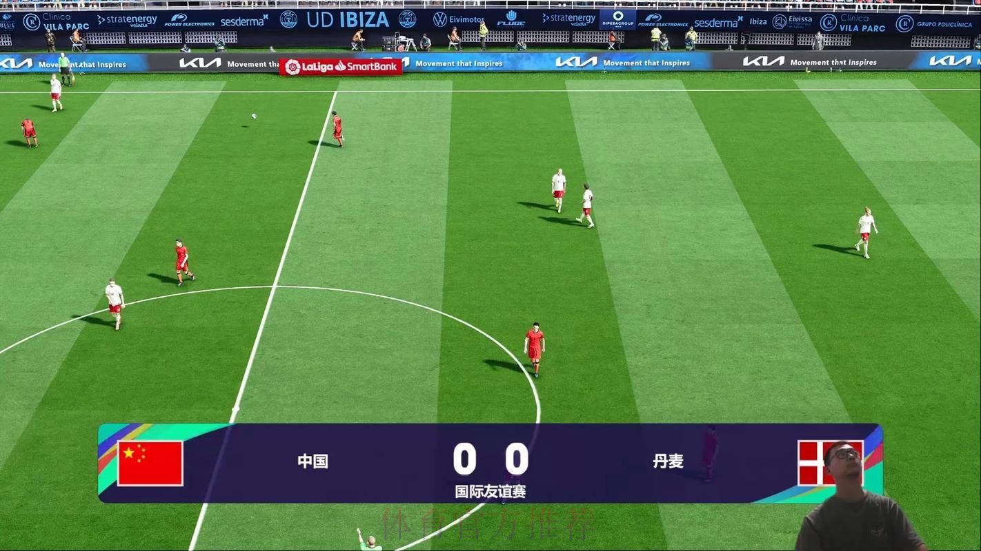 2026年世界杯足球赛事免费在线直播观看