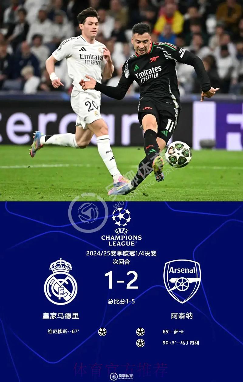 黑白直播世界杯:足球盛宴尽在掌握,顶级赛事实时呈现 黑白直播世界杯:足球盛宴尽在掌握,顶级赛事实时呈现